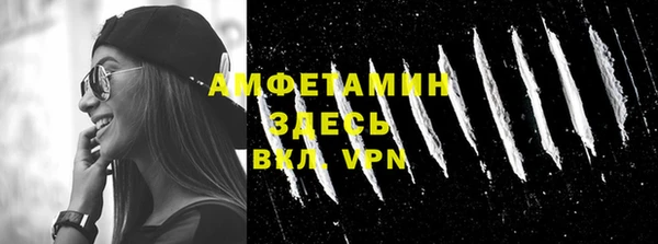 ПСИЛОЦИБИНОВЫЕ ГРИБЫ Абинск